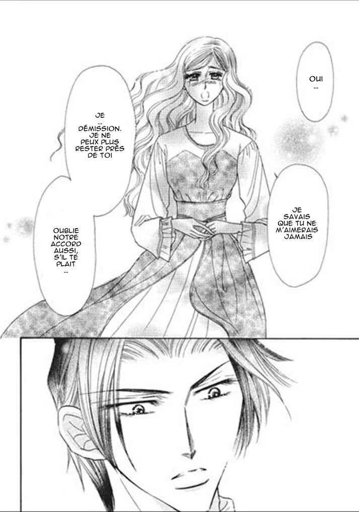 Sajou no Kekkon Chapitre 4 - Page 5