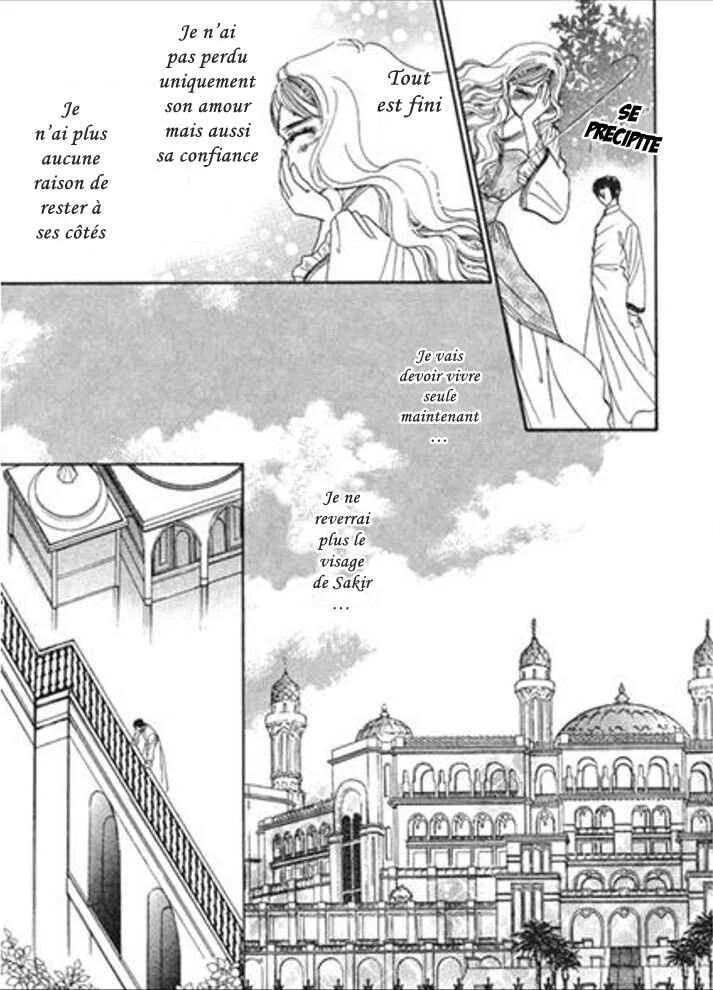 Sajou no Kekkon Chapitre 4 - Page 6