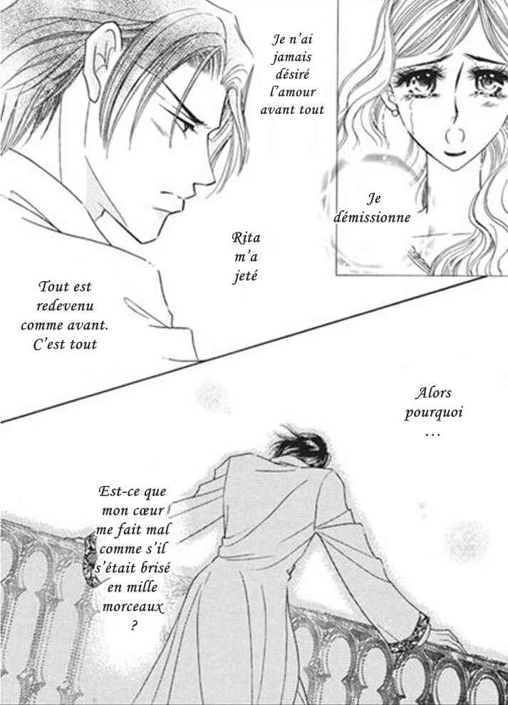 Sajou no Kekkon Chapitre 4 - Page 7