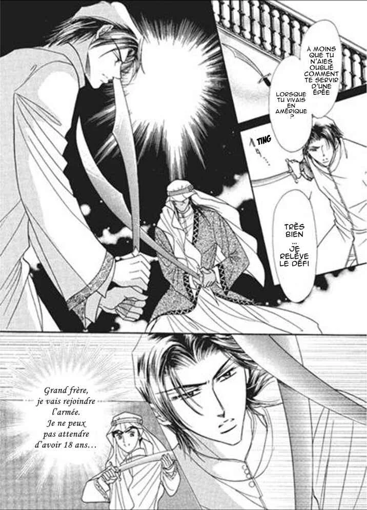 Sajou no Kekkon Chapitre 4 - Page 9