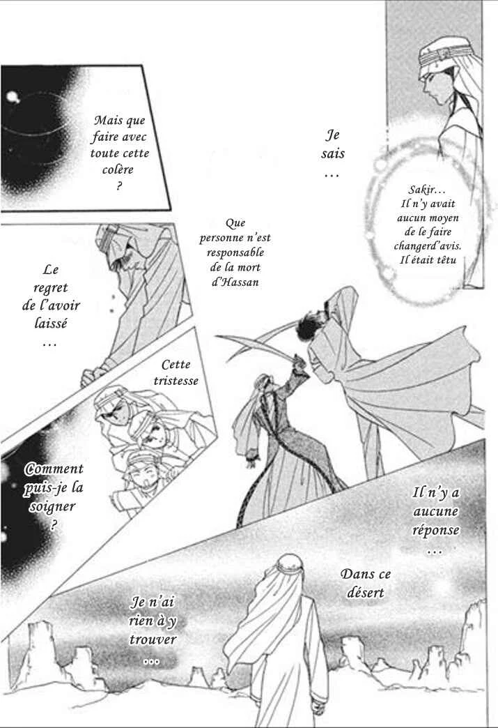 Sajou no Kekkon Chapitre 4 - Page 10