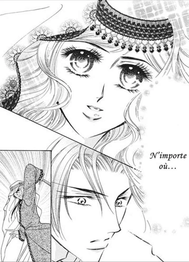 Sajou no Kekkon Chapitre 4 - Page 11