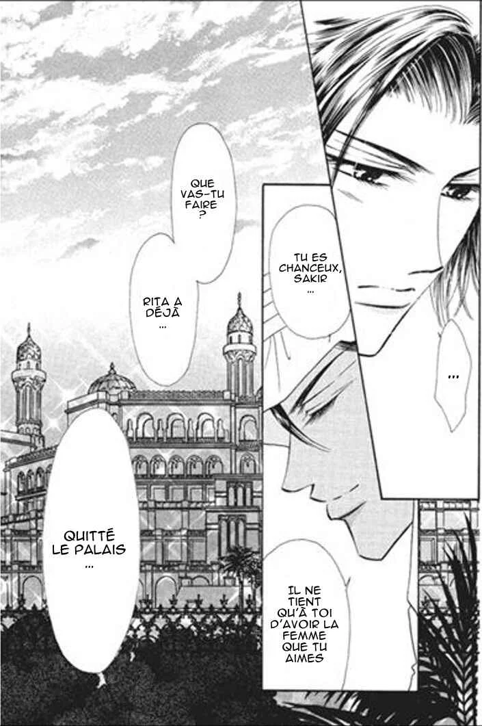 Sajou no Kekkon Chapitre 4 - Page 16