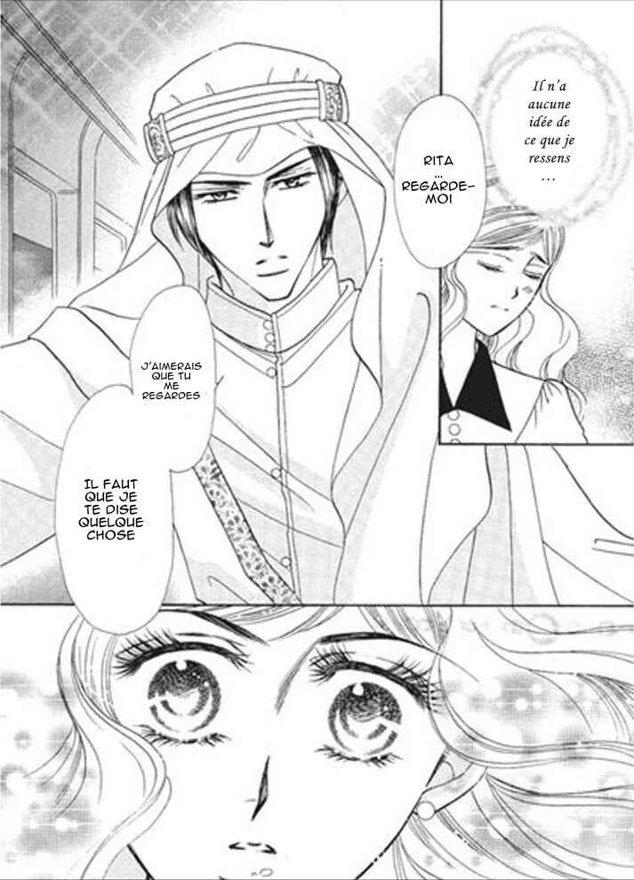 Sajou no Kekkon Chapitre 4 - Page 19