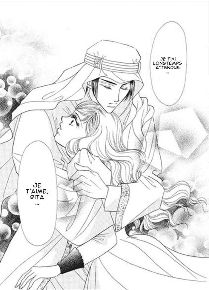 Sajou no Kekkon Chapitre 4 - Page 22