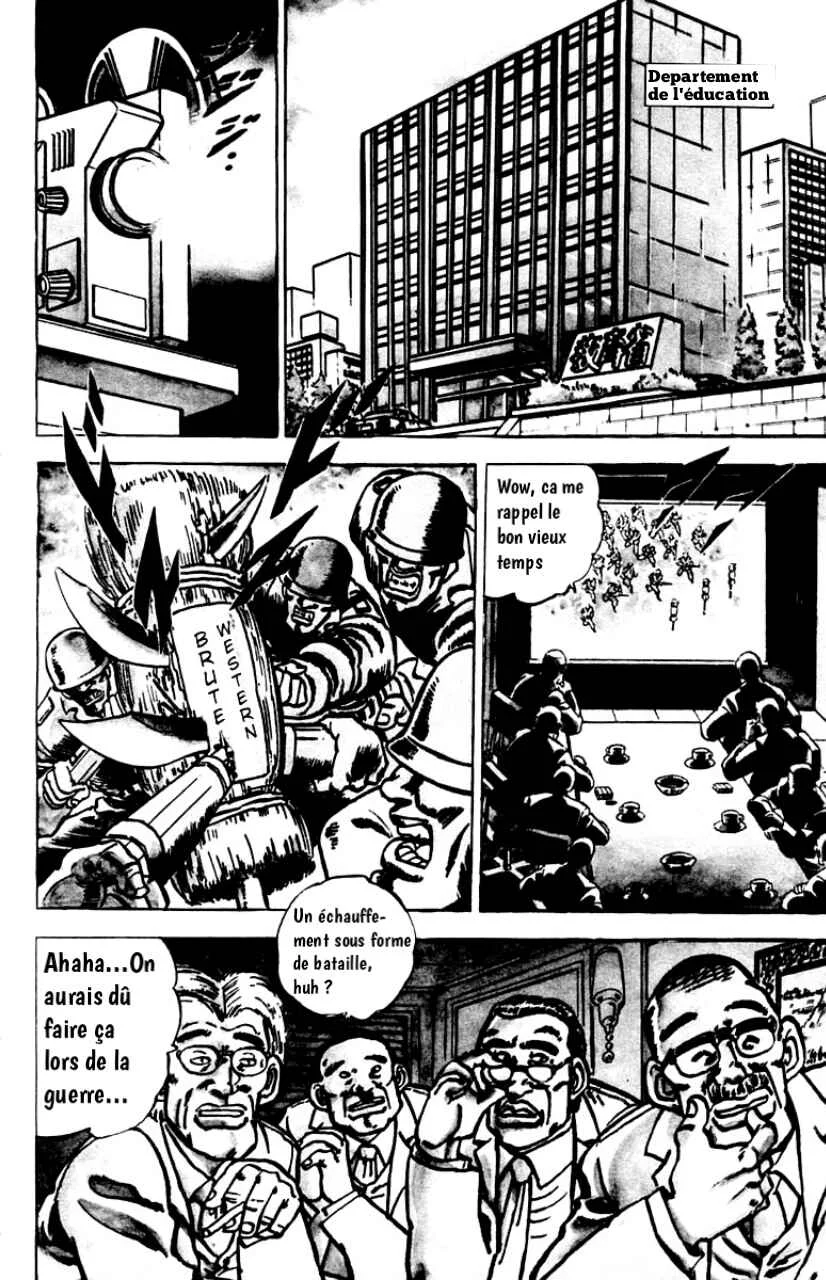 Sakigake!! Otokojuku Chapitre 1: Le Droit Chemin vers l'Enfer - Page 5