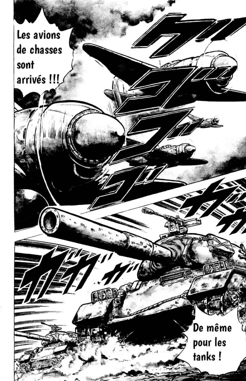 Sakigake!! Otokojuku Chapitre 1: Le Droit Chemin vers l'Enfer - Page 7