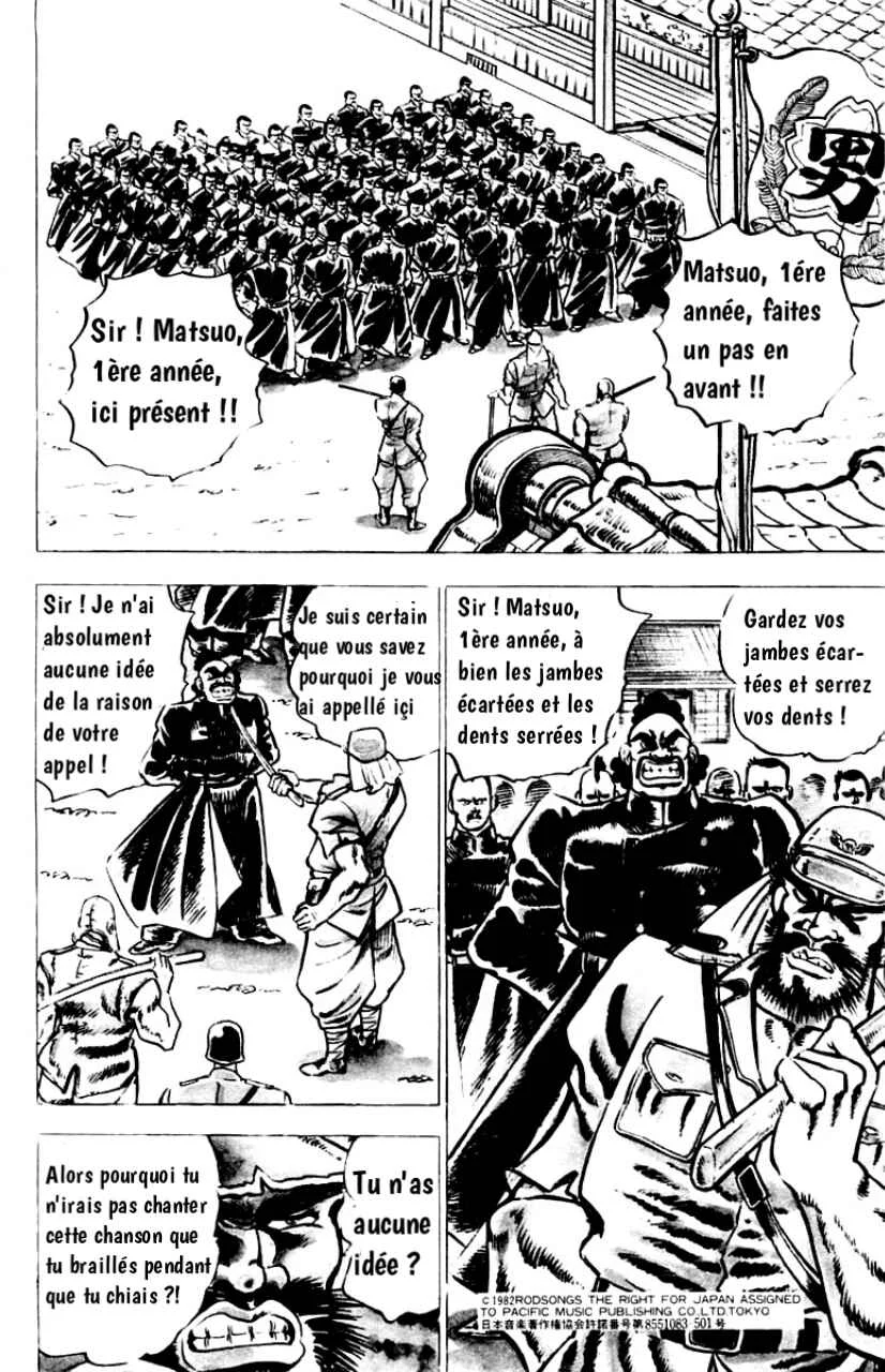 Sakigake!! Otokojuku Chapitre 1: Le Droit Chemin vers l'Enfer - Page 11