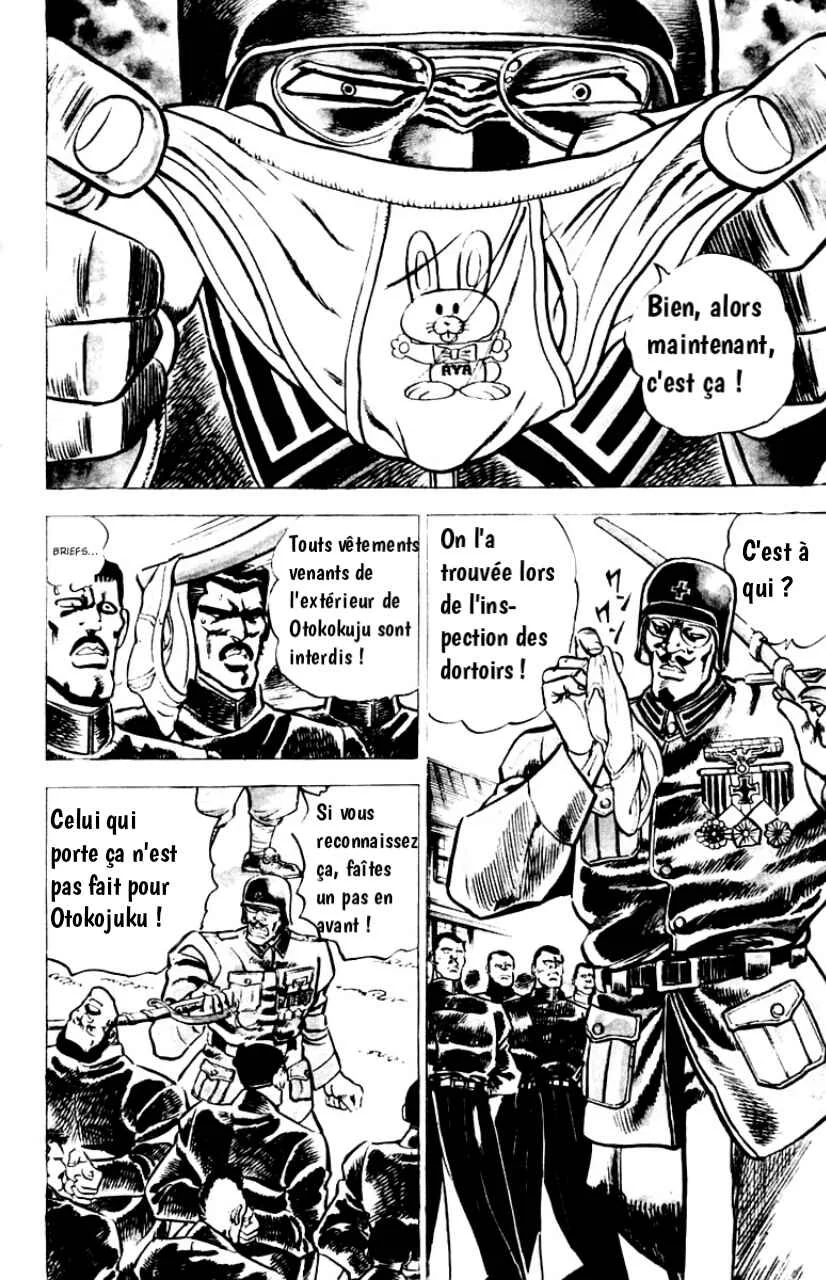 Sakigake!! Otokojuku Chapitre 1: Le Droit Chemin vers l'Enfer - Page 13
