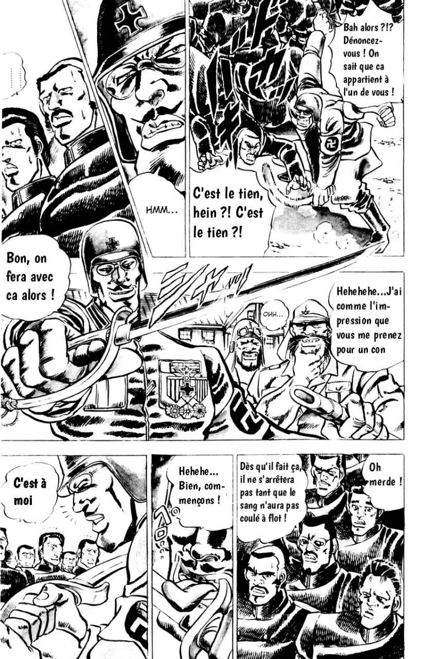 Sakigake!! Otokojuku Chapitre 1: Le Droit Chemin vers l'Enfer - Page 14