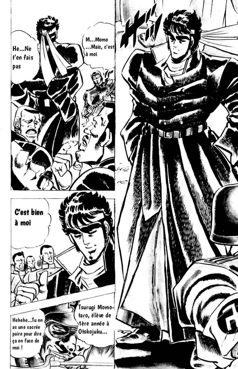 Sakigake!! Otokojuku Chapitre 1: Le Droit Chemin vers l'Enfer - Page 15