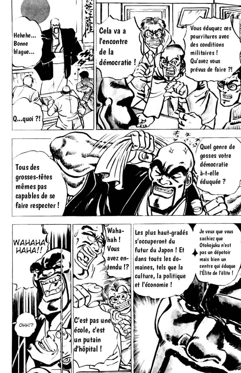 Sakigake!! Otokojuku Chapitre 1: Le Droit Chemin vers l'Enfer - Page 17
