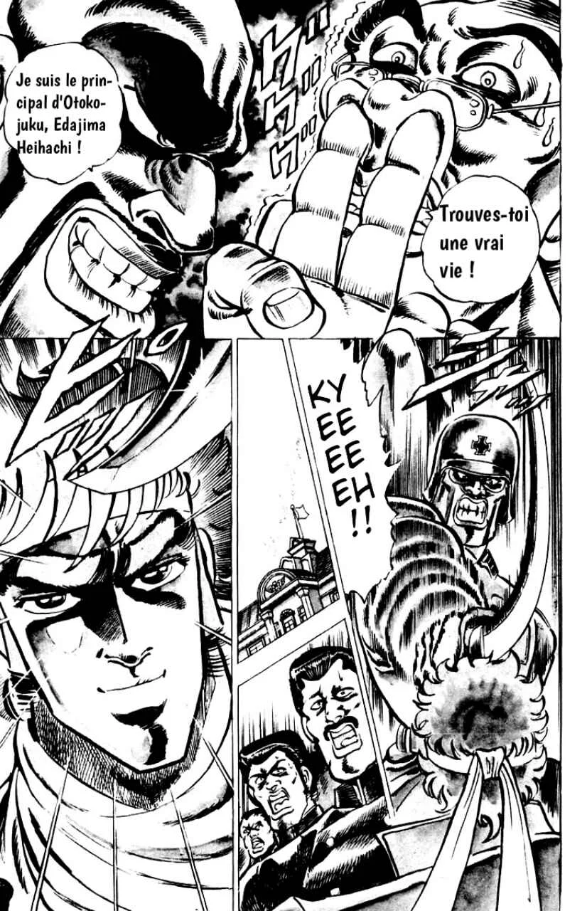 Sakigake!! Otokojuku Chapitre 1: Le Droit Chemin vers l'Enfer - Page 18