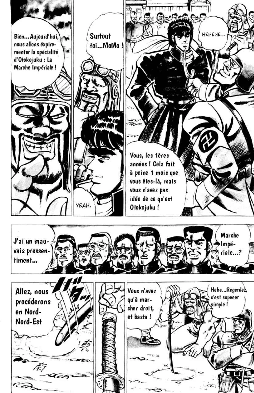 Sakigake!! Otokojuku Chapitre 1: Le Droit Chemin vers l'Enfer - Page 19