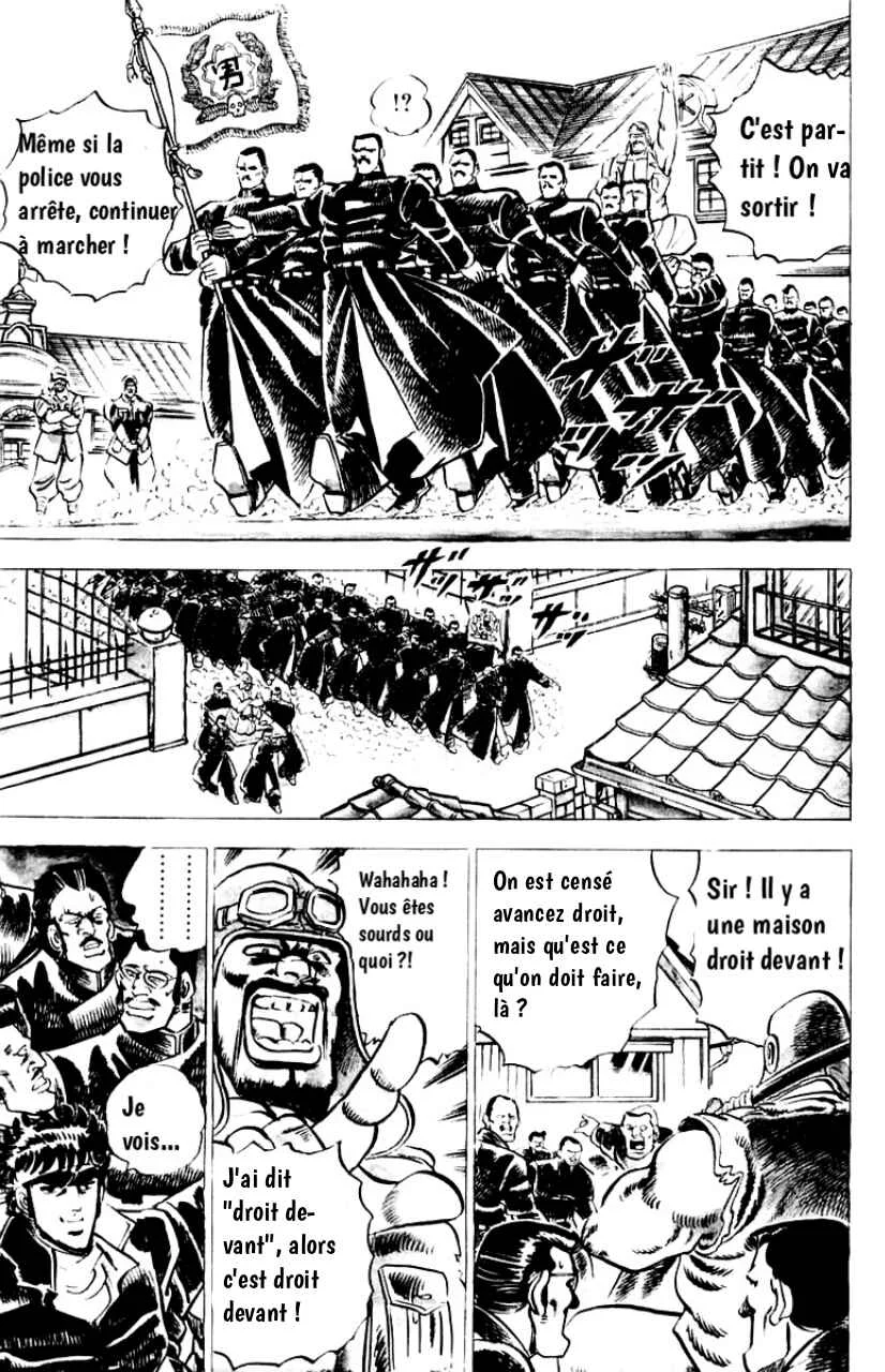 Sakigake!! Otokojuku Chapitre 1: Le Droit Chemin vers l'Enfer - Page 20