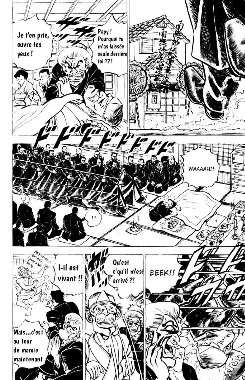 Sakigake!! Otokojuku Chapitre 1: Le Droit Chemin vers l'Enfer - Page 23