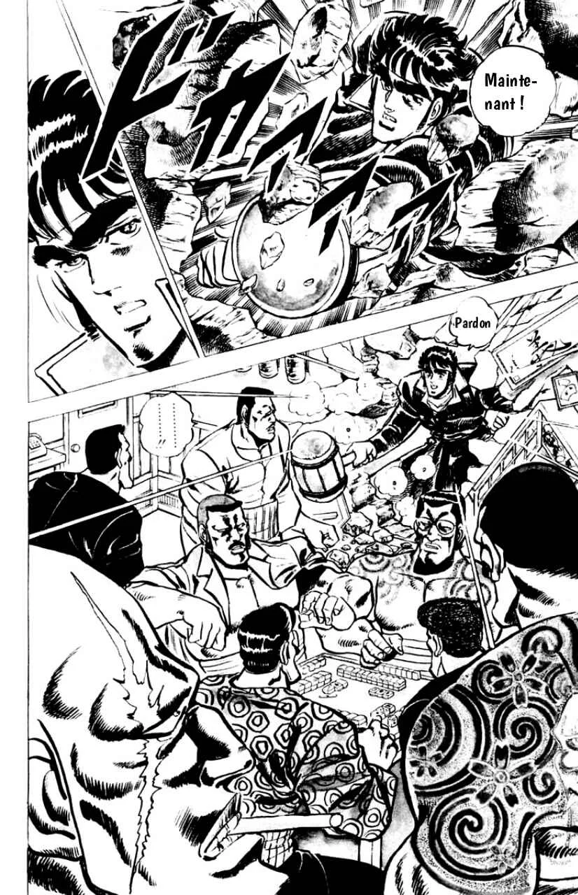 Sakigake!! Otokojuku Chapitre 1: Le Droit Chemin vers l'Enfer - Page 27