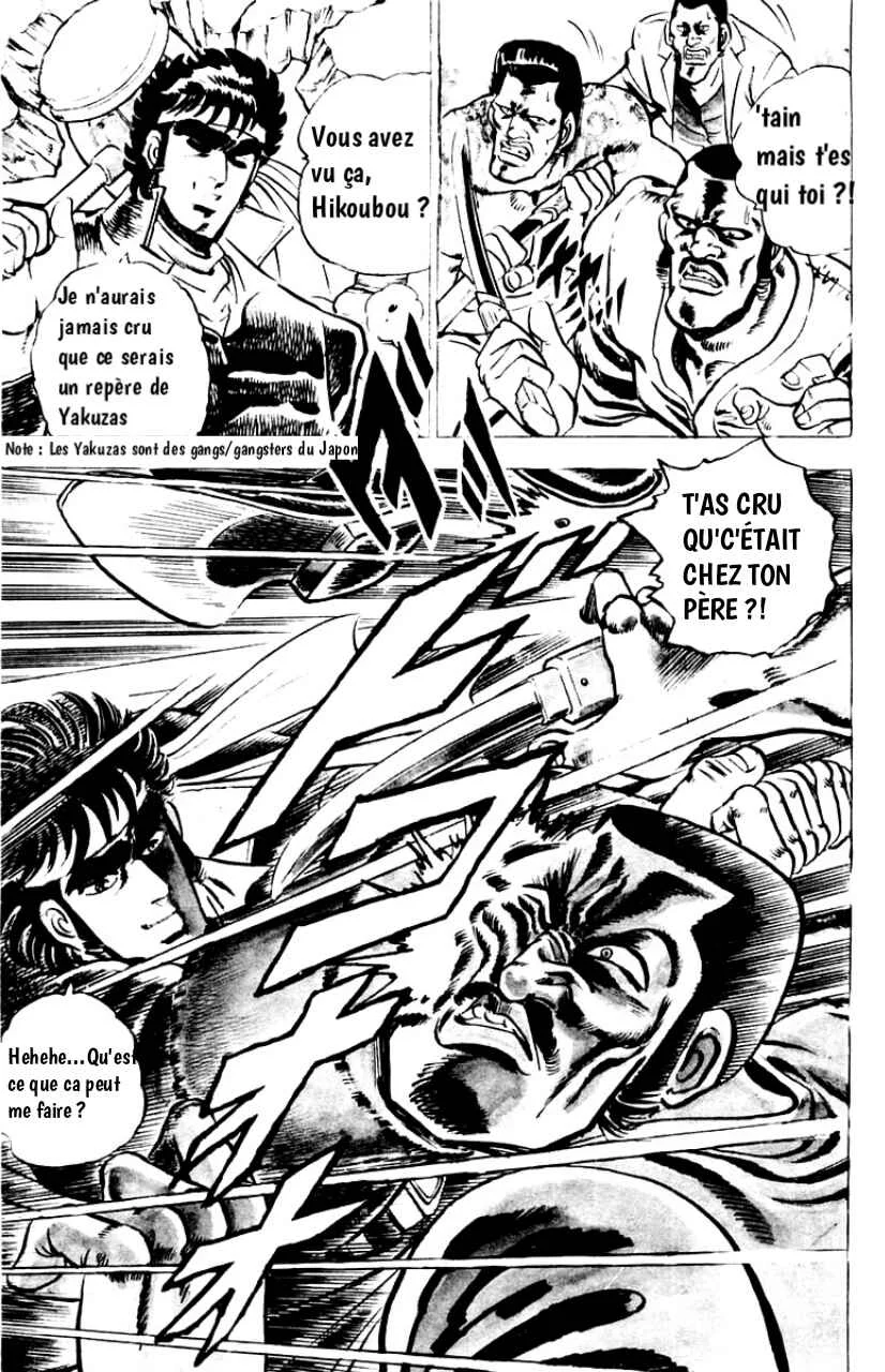 Sakigake!! Otokojuku Chapitre 1: Le Droit Chemin vers l'Enfer - Page 28