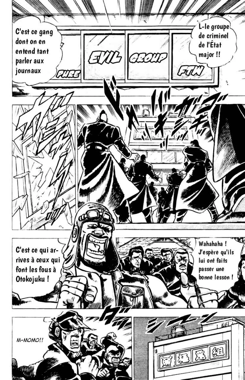 Sakigake!! Otokojuku Chapitre 1: Le Droit Chemin vers l'Enfer - Page 29