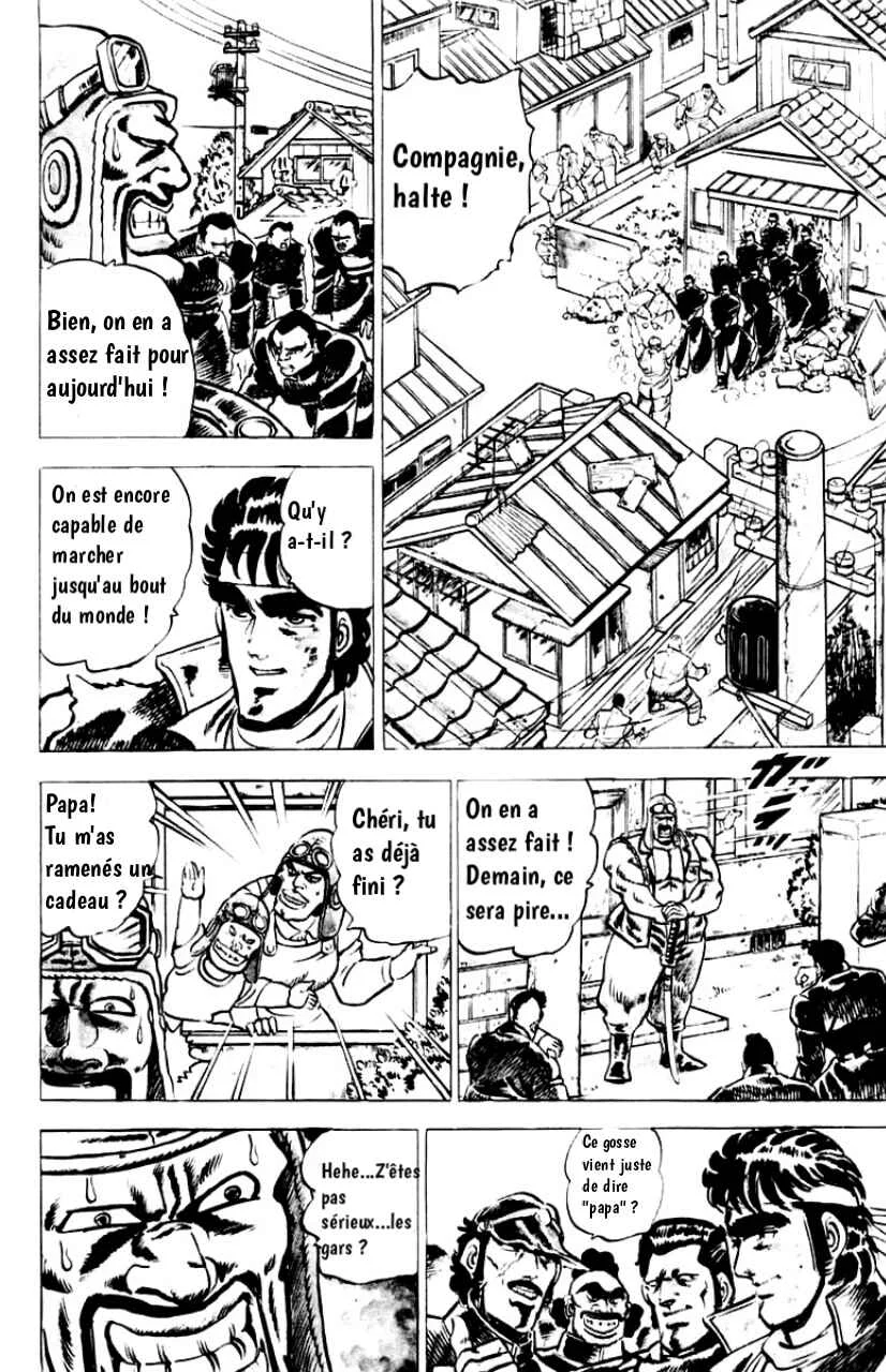 Sakigake!! Otokojuku Chapitre 1: Le Droit Chemin vers l'Enfer - Page 31