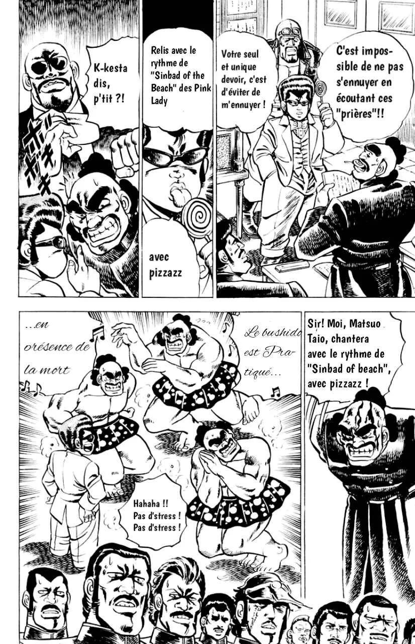 Sakigake!! Otokojuku Chapitre 2: La spécialité de l'école! Le bain d'huile ! - Page 10