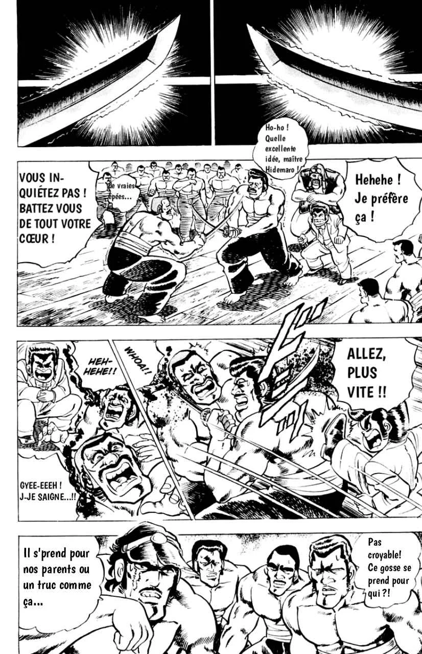 Sakigake!! Otokojuku Chapitre 2: La spécialité de l'école! Le bain d'huile ! - Page 12
