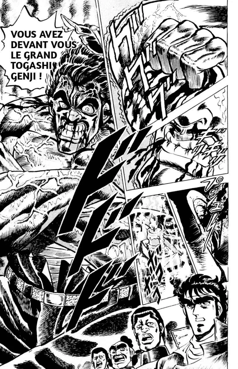 Sakigake!! Otokojuku Chapitre 2: La spécialité de l'école! Le bain d'huile ! - Page 19
