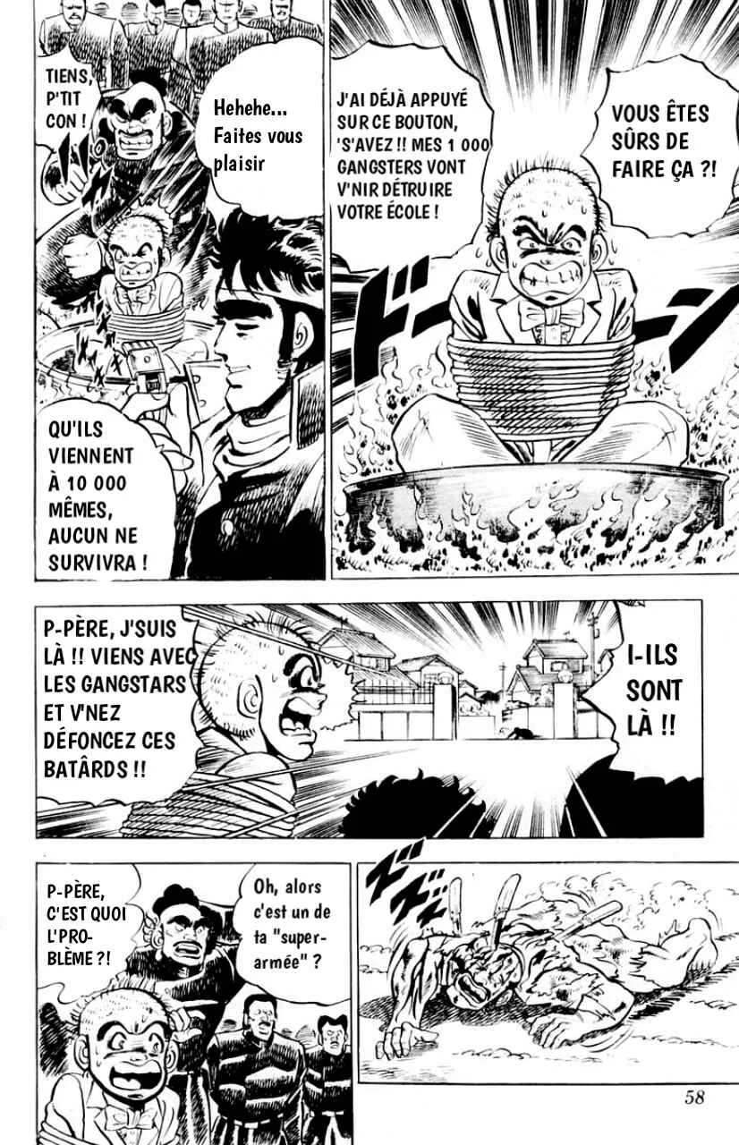 Sakigake!! Otokojuku Chapitre 2: La spécialité de l'école! Le bain d'huile ! - Page 22