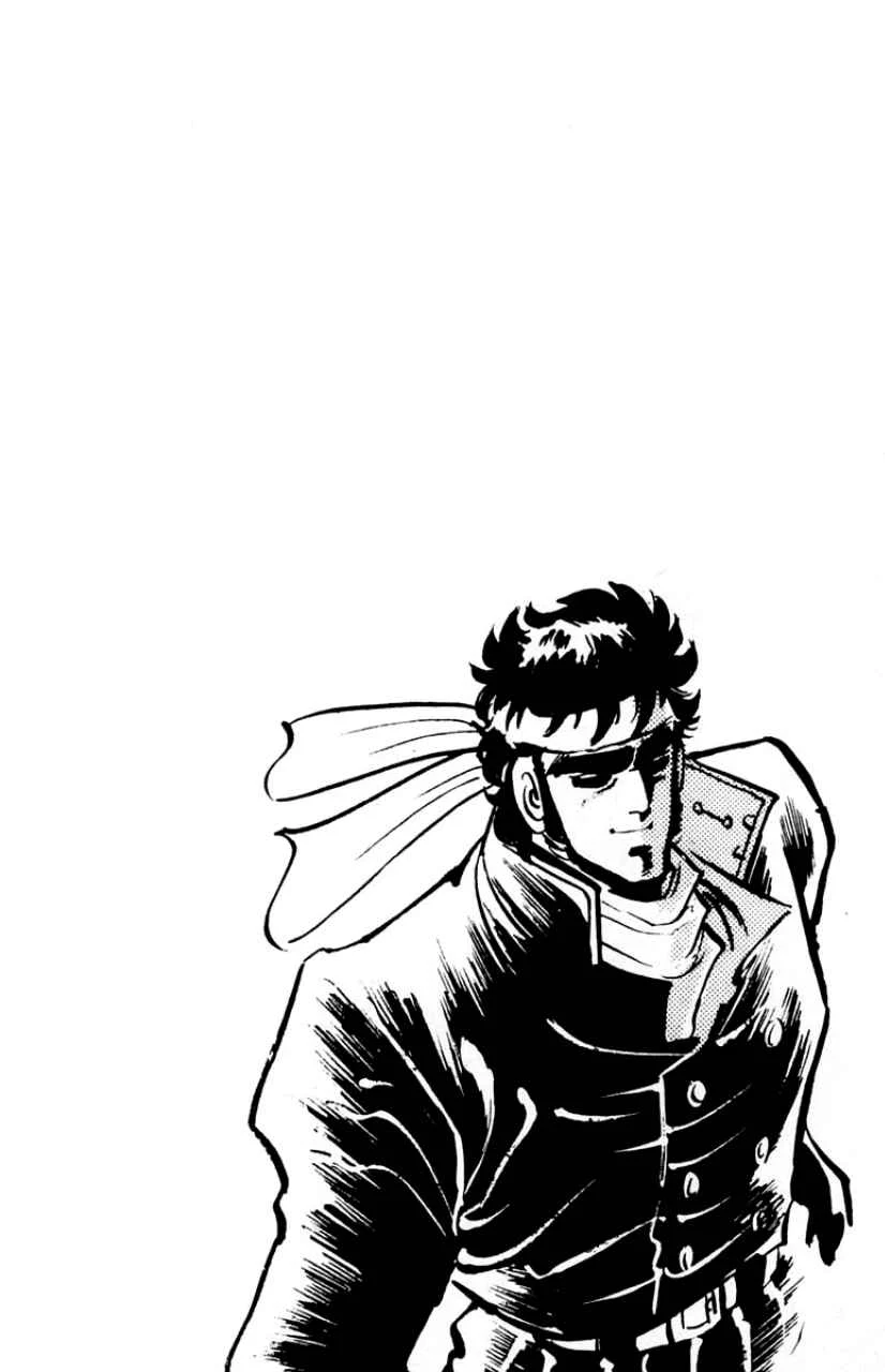 Sakigake!! Otokojuku Chapitre 2: La spécialité de l'école! Le bain d'huile ! - Page 24