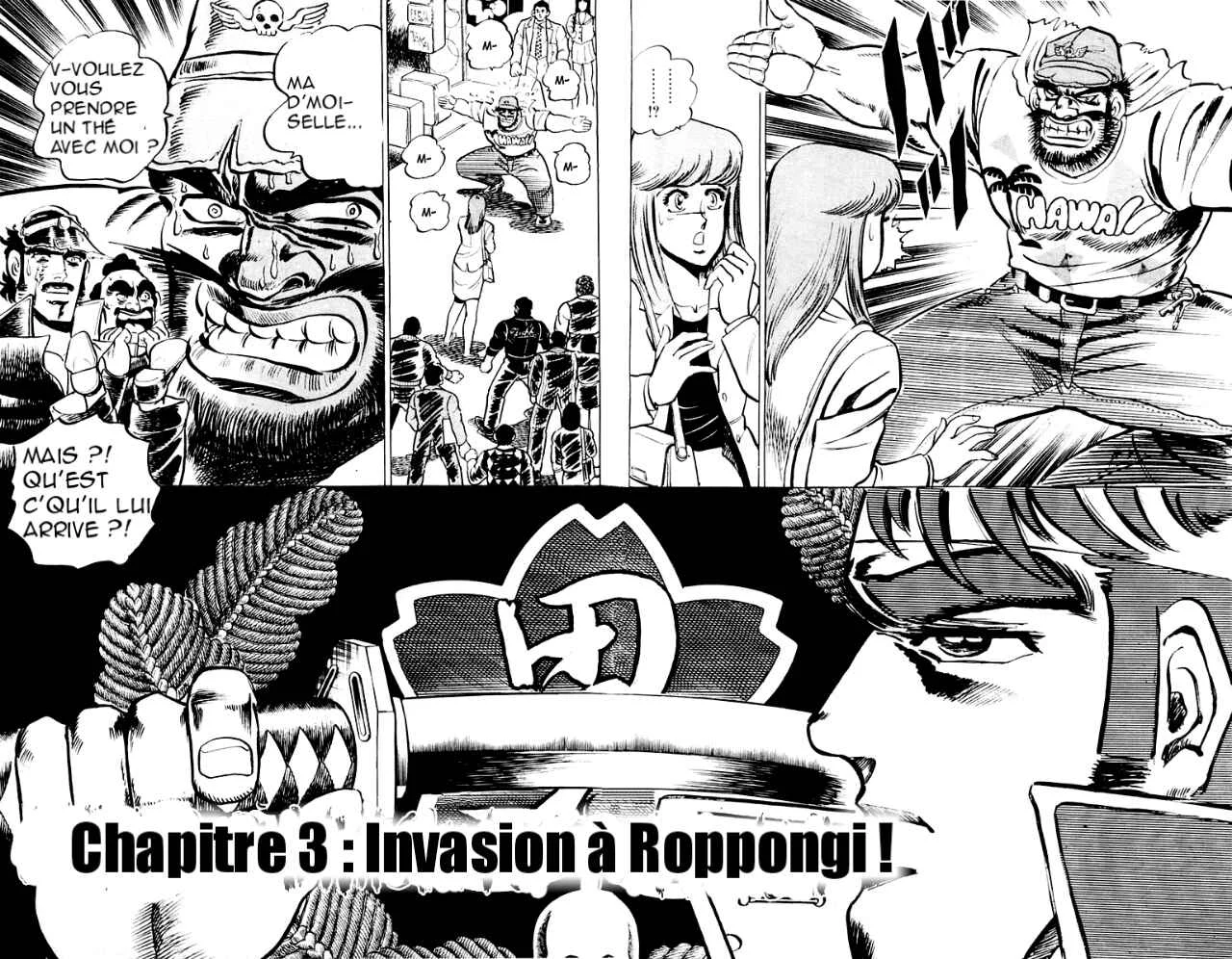 Sakigake!! Otokojuku Chapitre 3: Invasion à Roppongi ! - Page 2