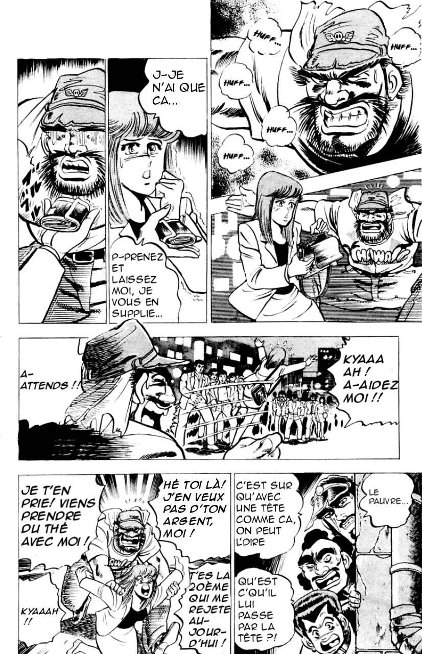 Sakigake!! Otokojuku Chapitre 3: Invasion à Roppongi ! - Page 3