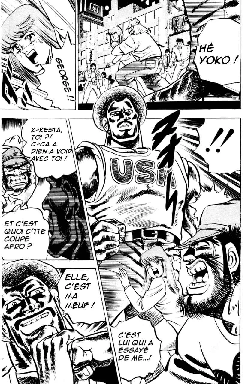 Sakigake!! Otokojuku Chapitre 3: Invasion à Roppongi ! - Page 4
