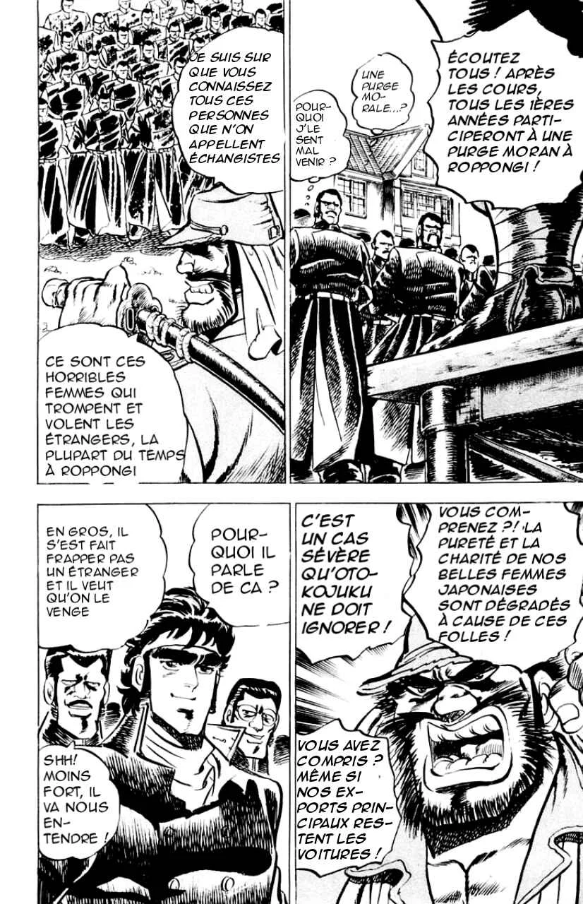 Sakigake!! Otokojuku Chapitre 3: Invasion à Roppongi ! - Page 7