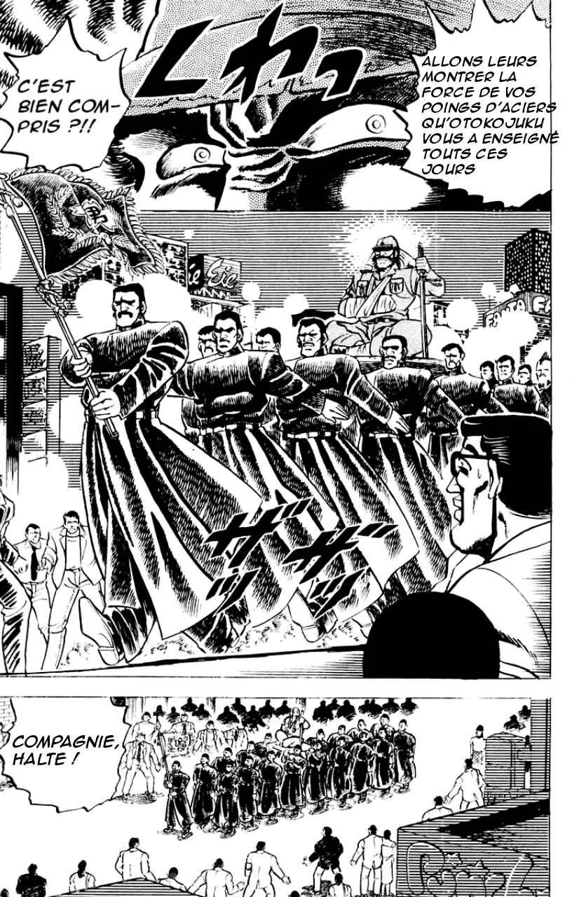 Sakigake!! Otokojuku Chapitre 3: Invasion à Roppongi ! - Page 8