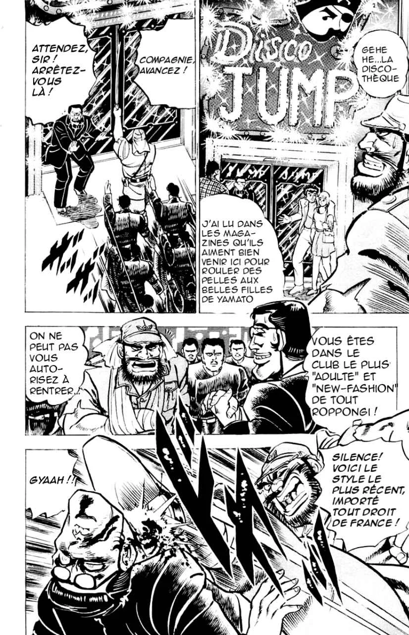 Sakigake!! Otokojuku Chapitre 3: Invasion à Roppongi ! - Page 9