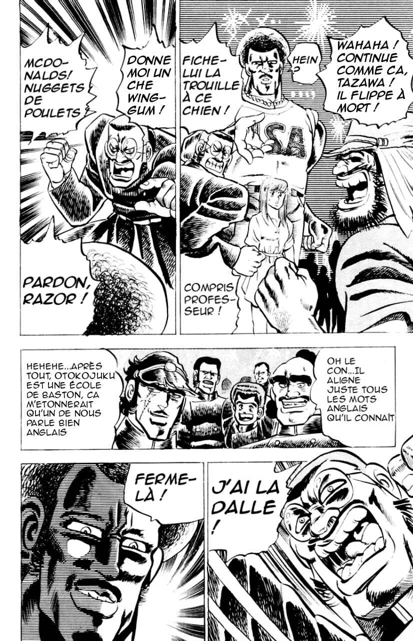 Sakigake!! Otokojuku Chapitre 3: Invasion à Roppongi ! - Page 13