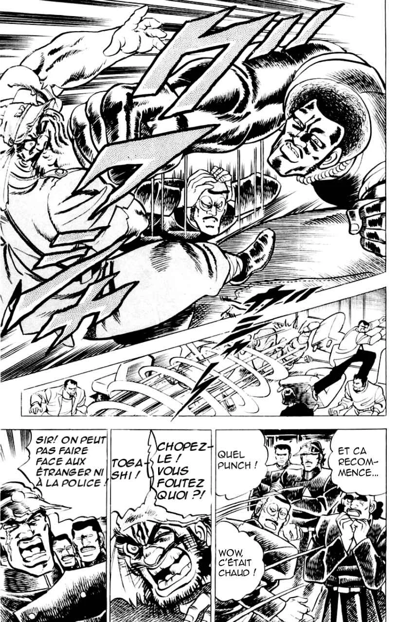 Sakigake!! Otokojuku Chapitre 3: Invasion à Roppongi ! - Page 14