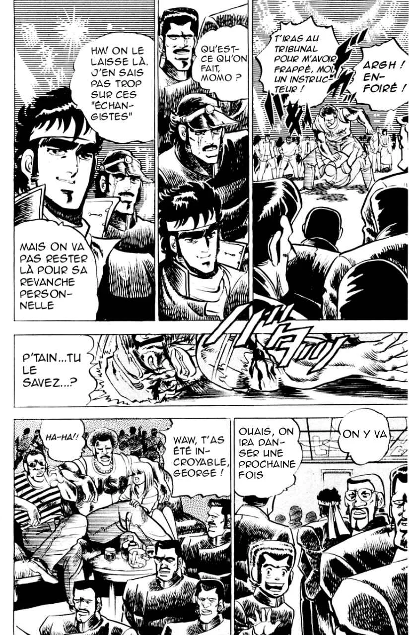 Sakigake!! Otokojuku Chapitre 3: Invasion à Roppongi ! - Page 15