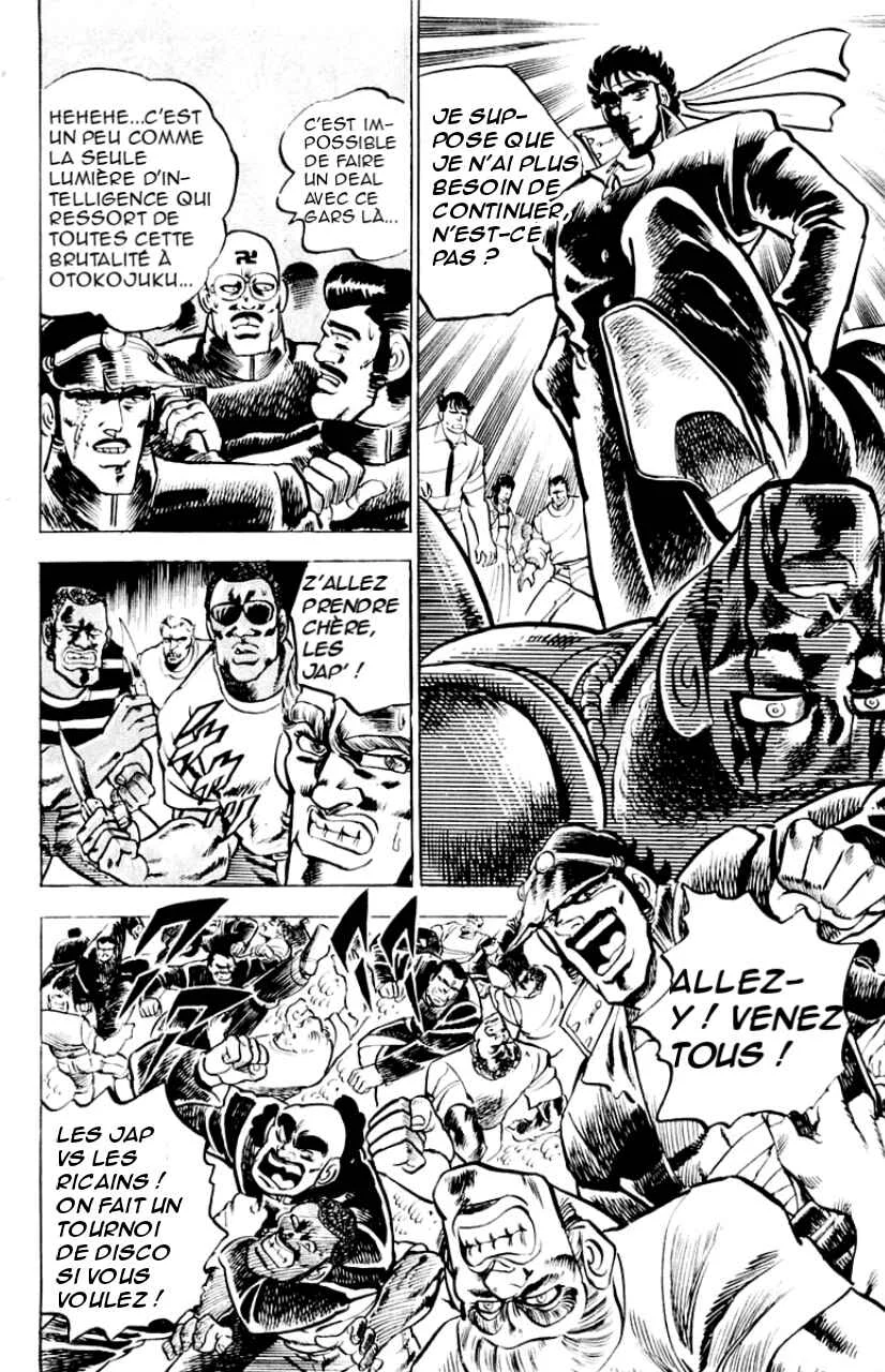 Sakigake!! Otokojuku Chapitre 3: Invasion à Roppongi ! - Page 21