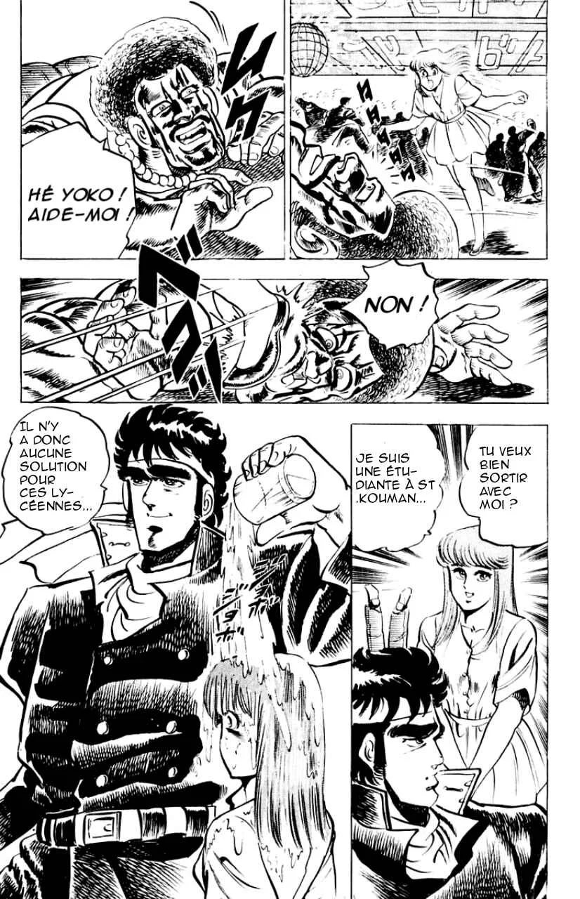 Sakigake!! Otokojuku Chapitre 3: Invasion à Roppongi ! - Page 22
