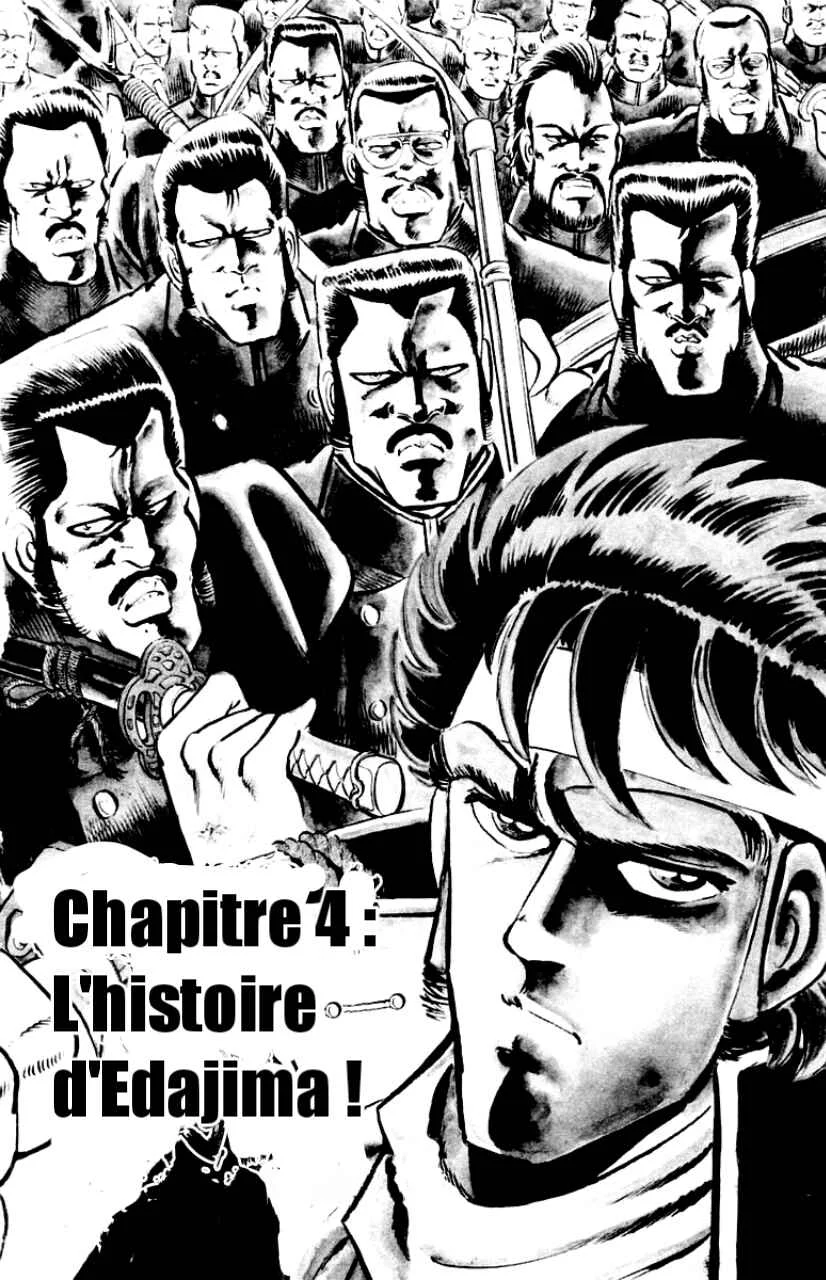 Sakigake!! Otokojuku Chapitre 4: L'Histoire d'Edajima - Page 1