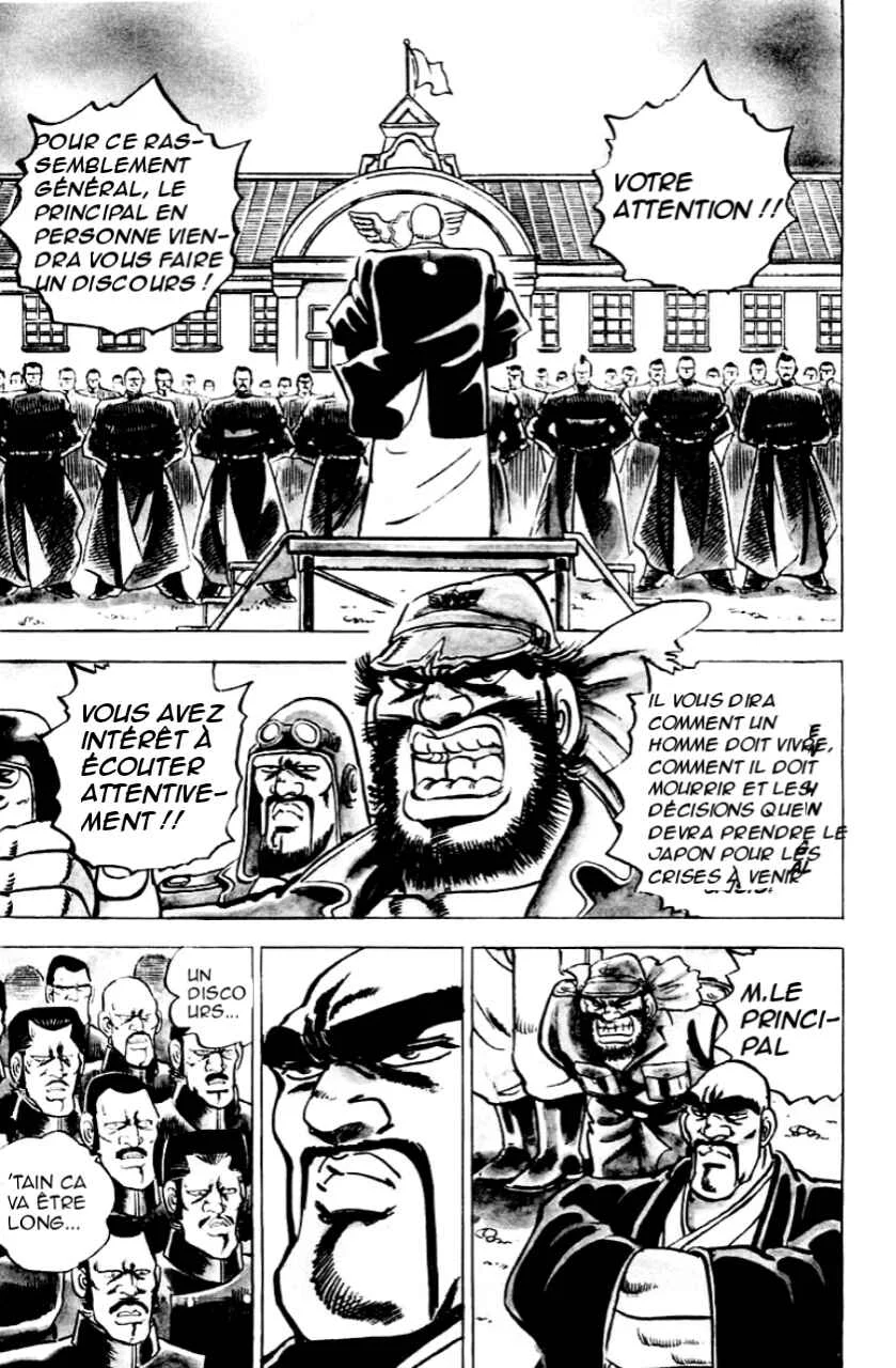 Sakigake!! Otokojuku Chapitre 4: L'Histoire d'Edajima - Page 2