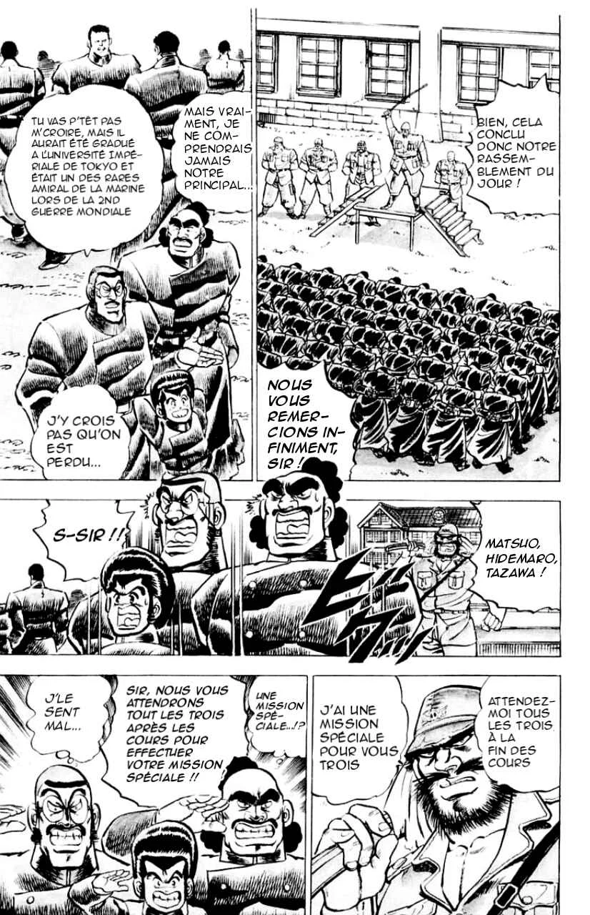 Sakigake!! Otokojuku Chapitre 4: L'Histoire d'Edajima - Page 4