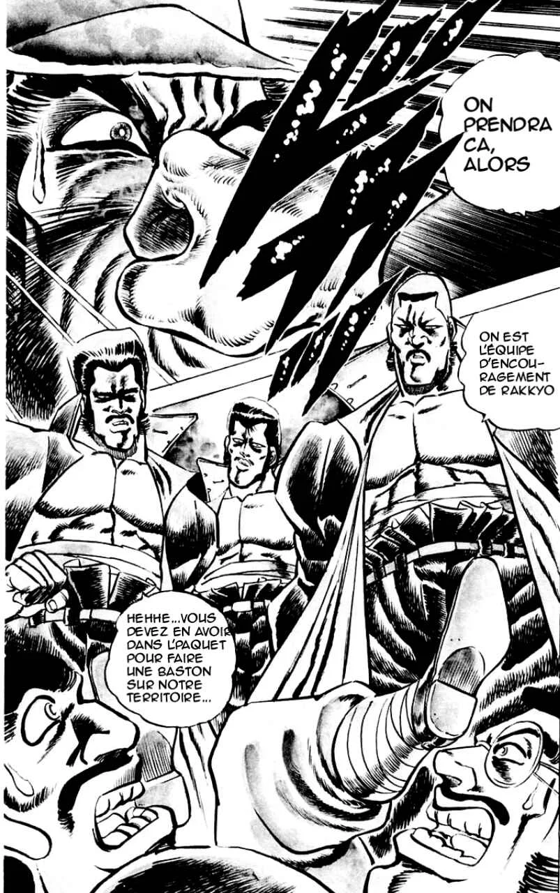 Sakigake!! Otokojuku Chapitre 4: L'Histoire d'Edajima - Page 8
