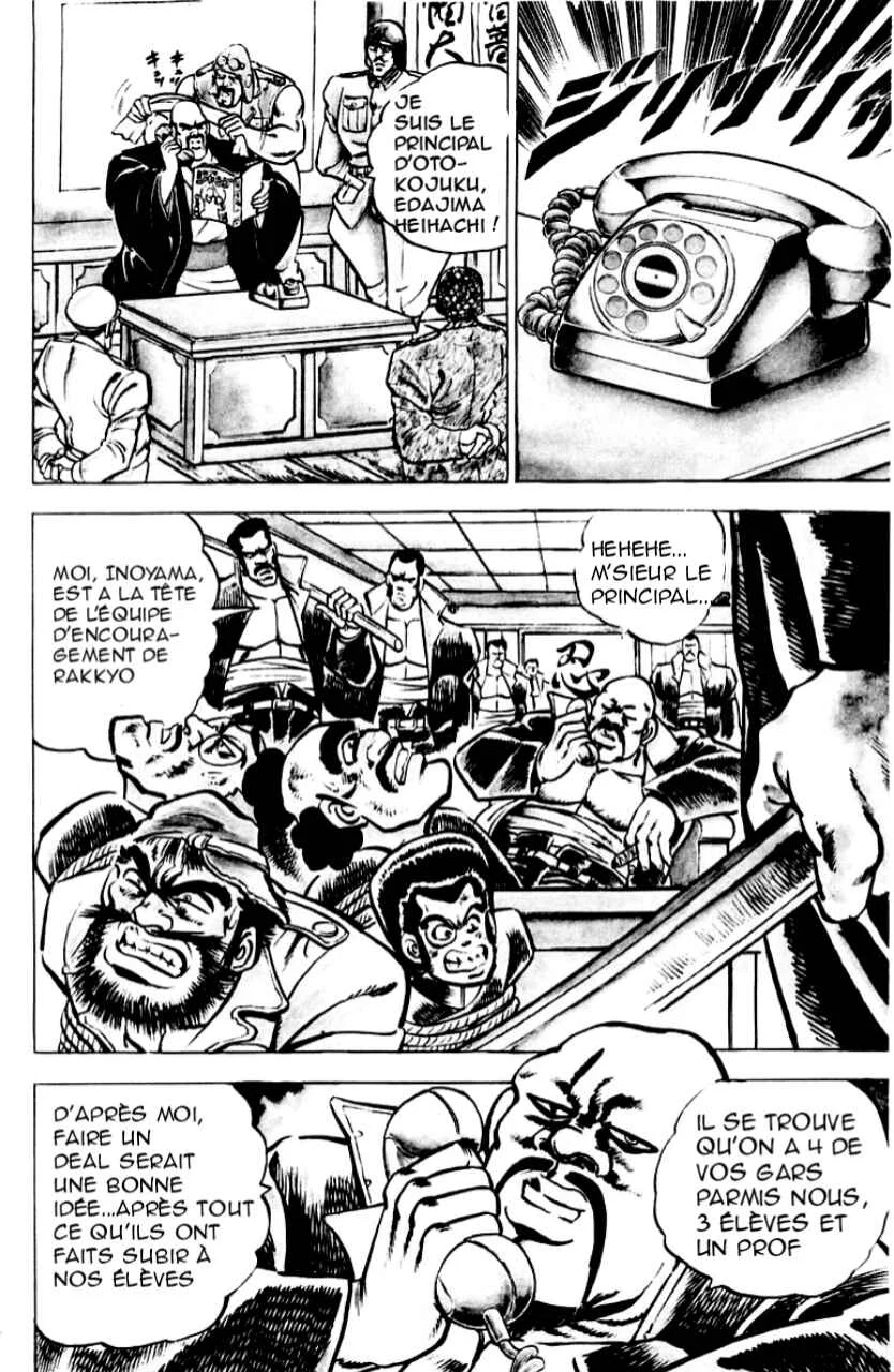 Sakigake!! Otokojuku Chapitre 4: L'Histoire d'Edajima - Page 9