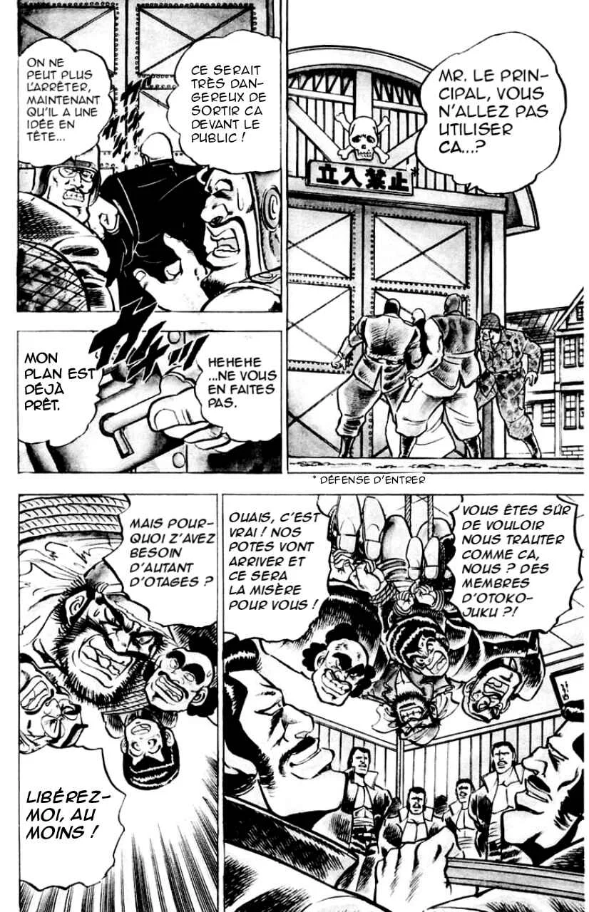 Sakigake!! Otokojuku Chapitre 4: L'Histoire d'Edajima - Page 11