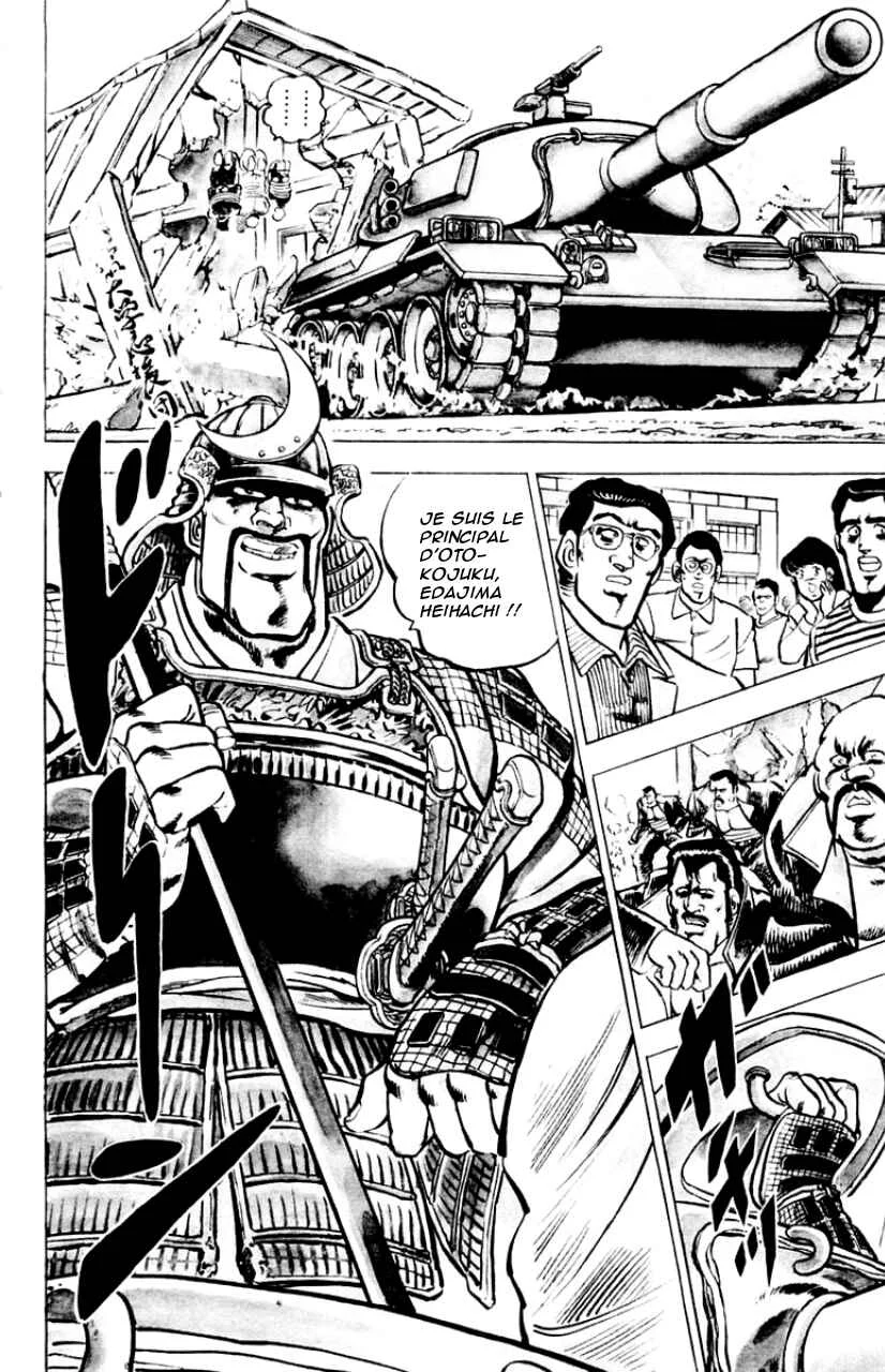Sakigake!! Otokojuku Chapitre 4: L'Histoire d'Edajima - Page 14