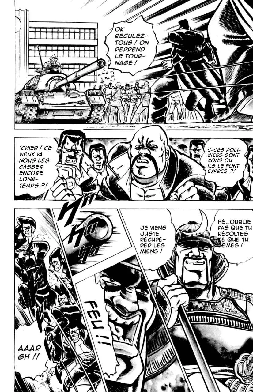 Sakigake!! Otokojuku Chapitre 4: L'Histoire d'Edajima - Page 16