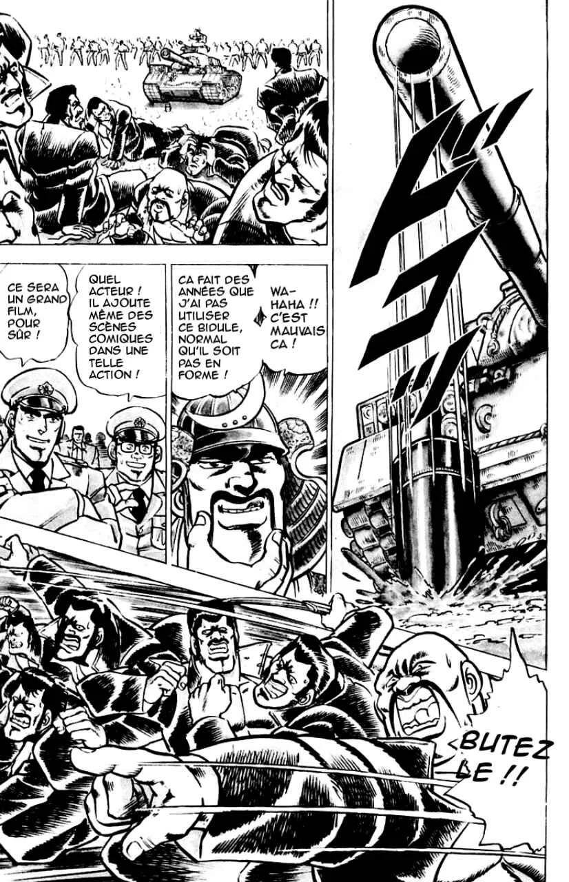 Sakigake!! Otokojuku Chapitre 4: L'Histoire d'Edajima - Page 17