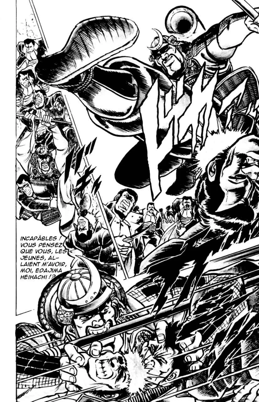 Sakigake!! Otokojuku Chapitre 4: L'Histoire d'Edajima - Page 18